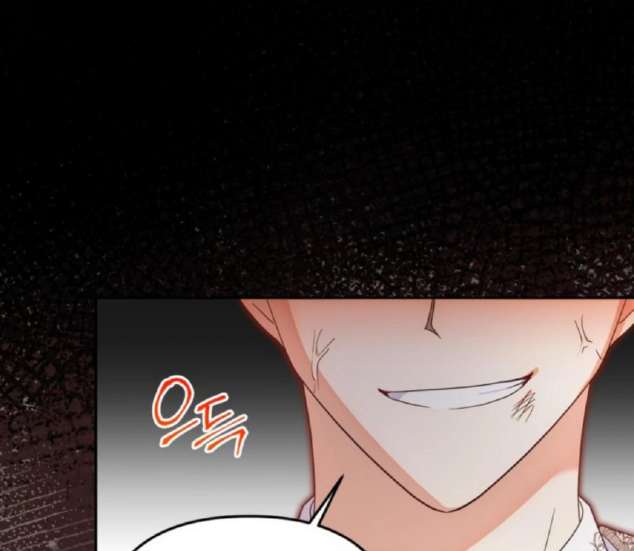 The Sister Who Was My Enemy Now Loves Me Chapter 16 Gambar 155
