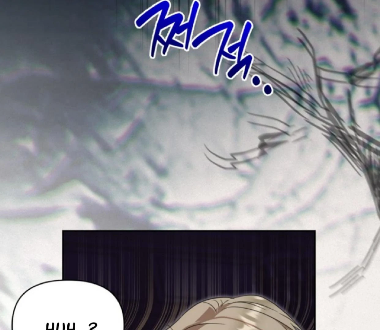 The Sister Who Was My Enemy Now Loves Me Chapter 16 Gambar 167