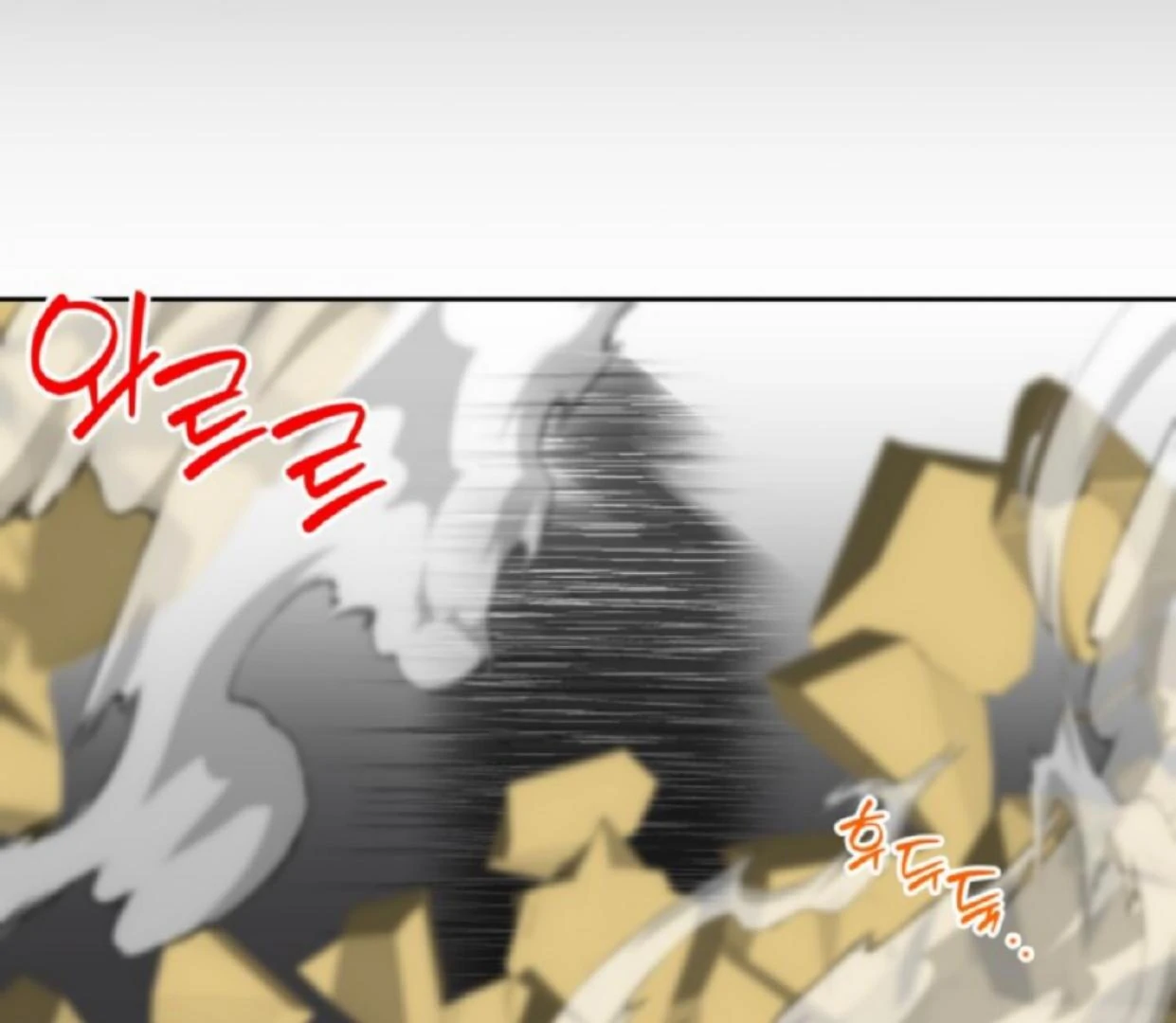 The Sister Who Was My Enemy Now Loves Me Chapter 16 Gambar 176