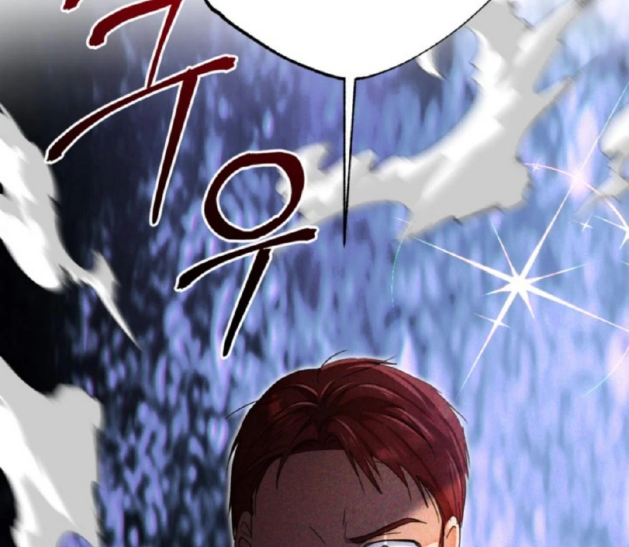 The Sister Who Was My Enemy Now Loves Me Chapter 16 Gambar 179