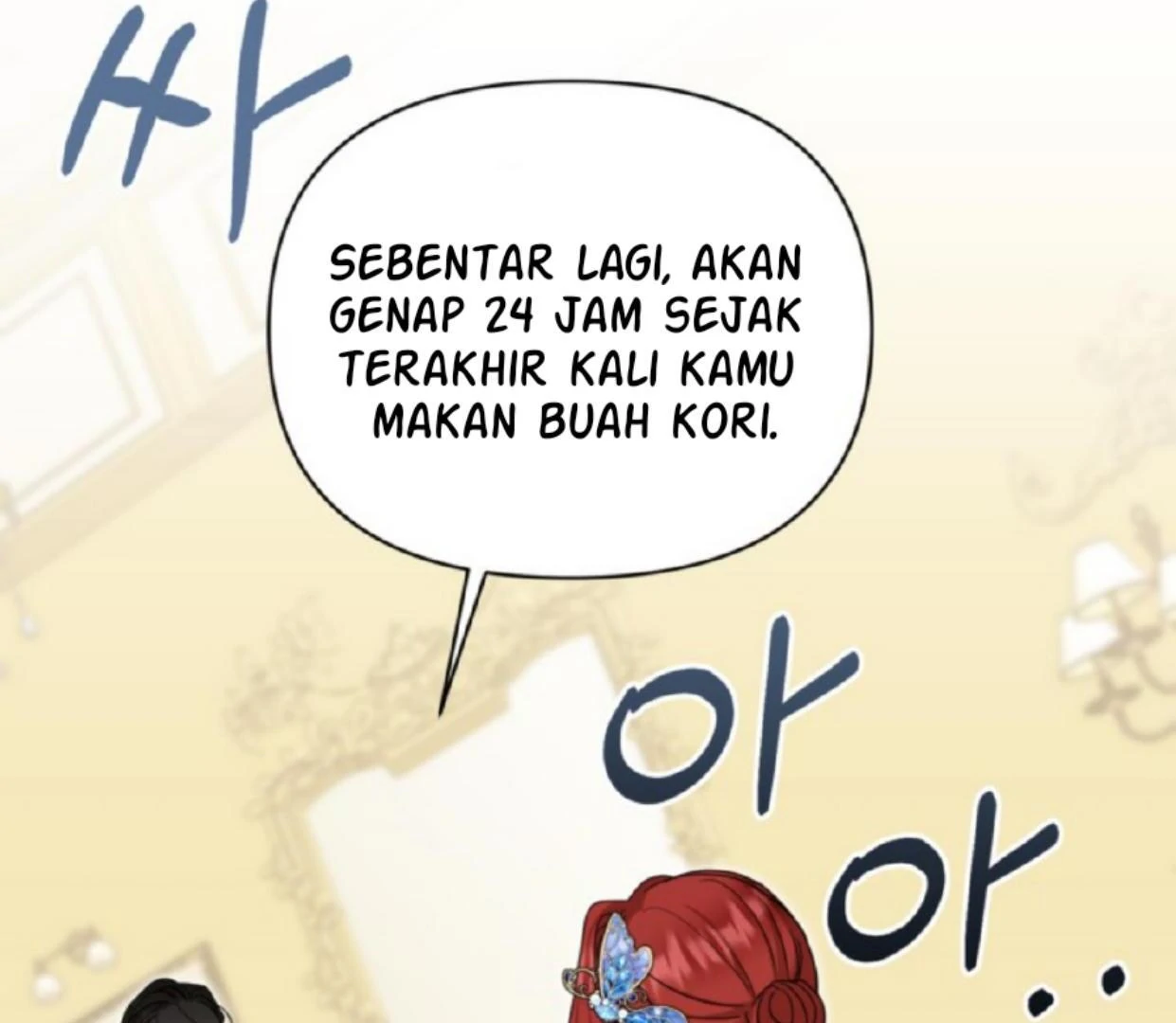 The Sister Who Was My Enemy Now Loves Me Chapter 16 Gambar 25