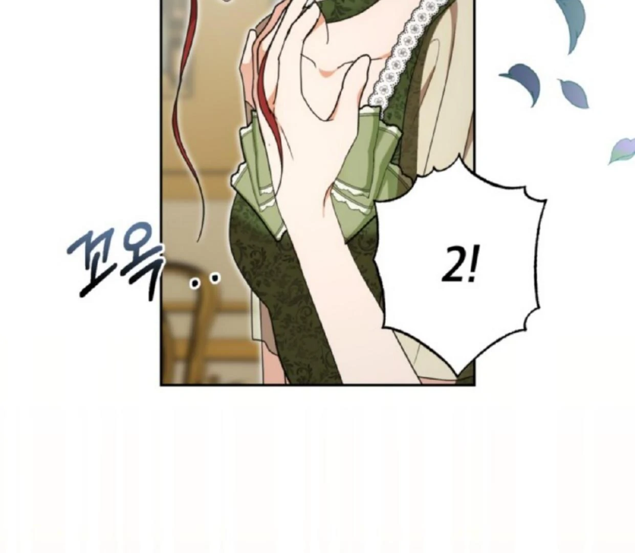 The Sister Who Was My Enemy Now Loves Me Chapter 16 Gambar 42