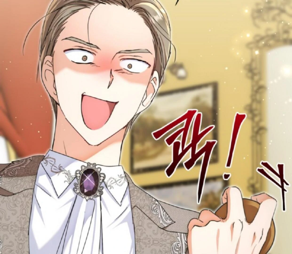 The Sister Who Was My Enemy Now Loves Me Chapter 16 Gambar 44