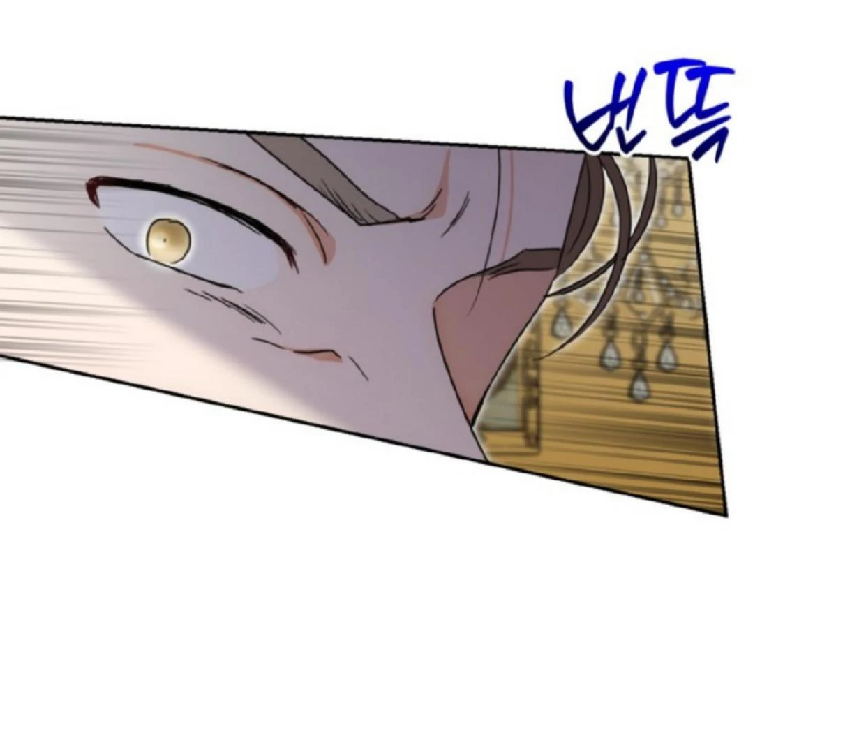 The Sister Who Was My Enemy Now Loves Me Chapter 16 Gambar 58