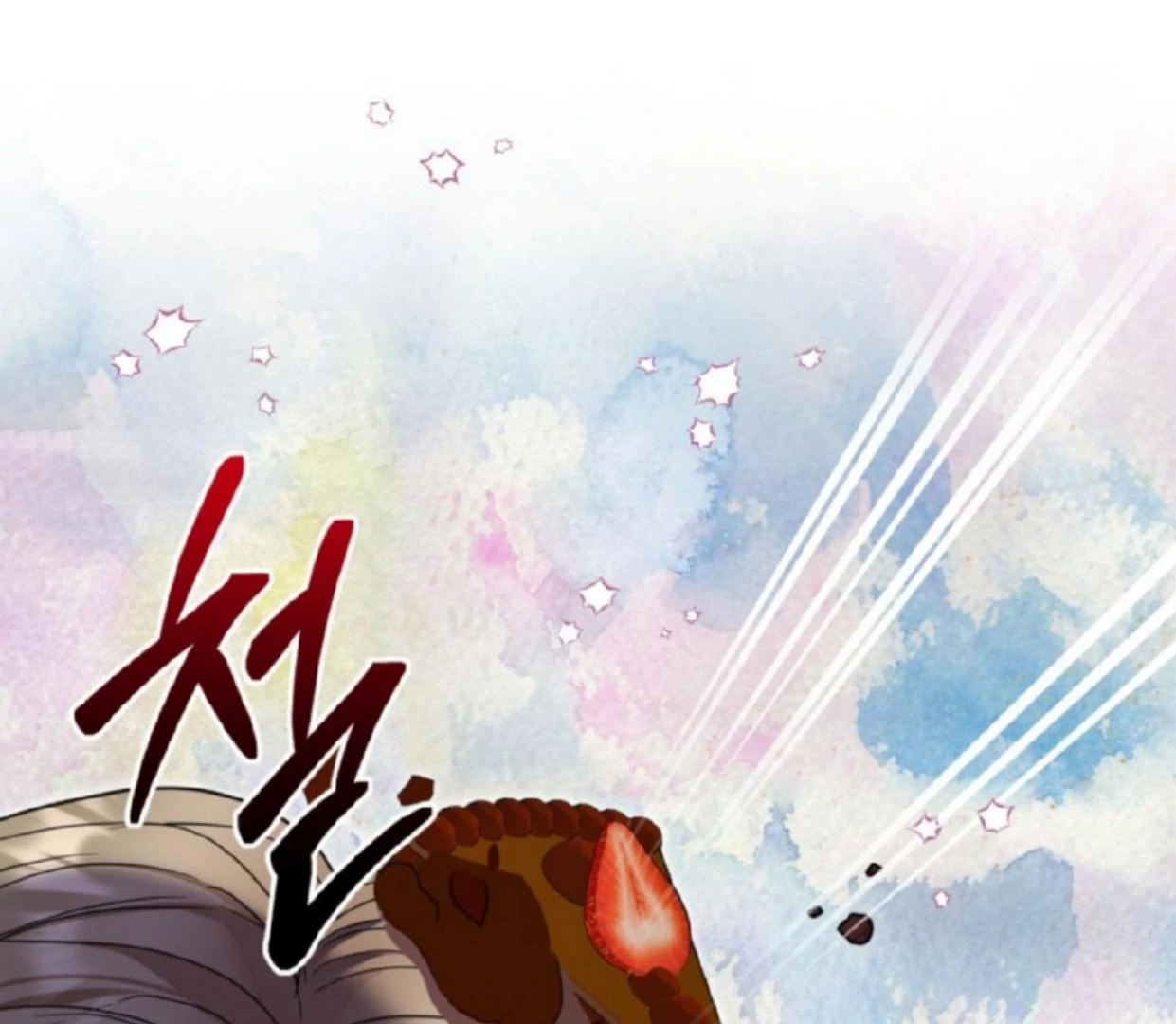 The Sister Who Was My Enemy Now Loves Me Chapter 16 Gambar 67