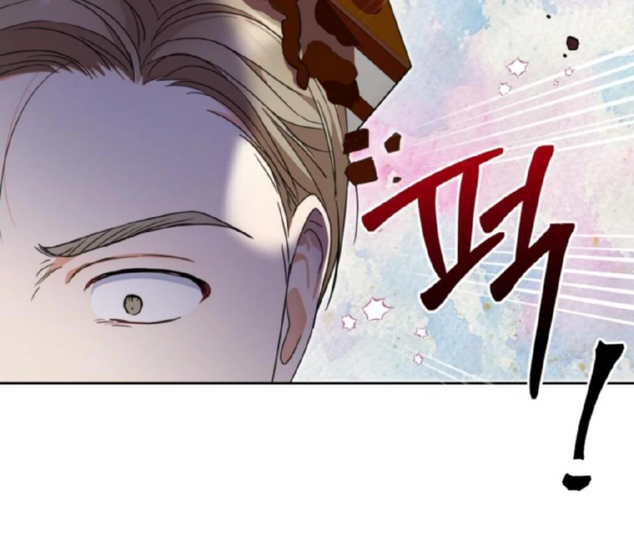 The Sister Who Was My Enemy Now Loves Me Chapter 16 Gambar 68
