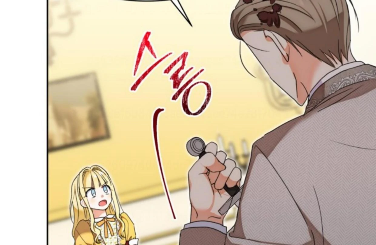 The Sister Who Was My Enemy Now Loves Me Chapter 16 Gambar 91
