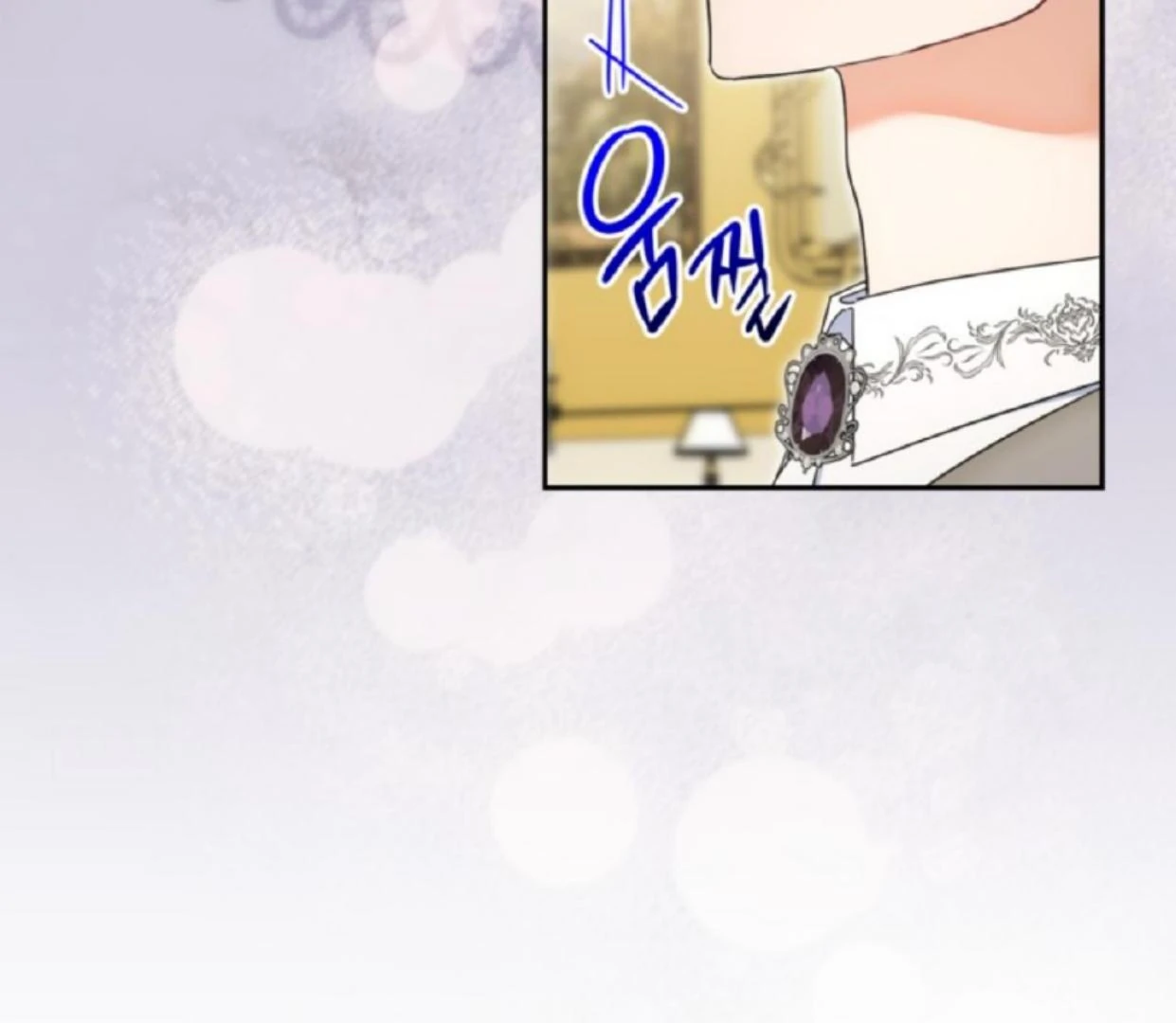 The Sister Who Was My Enemy Now Loves Me Chapter 16 Gambar 96