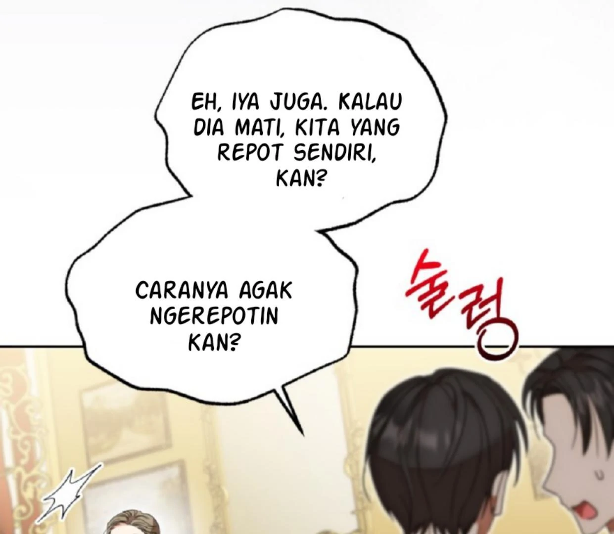 The Sister Who Was My Enemy Now Loves Me Chapter 16 Gambar 97