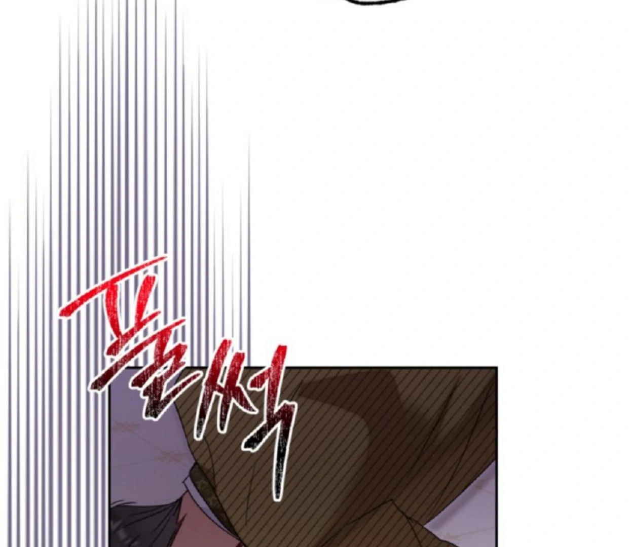 The Sister Who Was My Enemy Now Loves Me Chapter 17 Gambar 100
