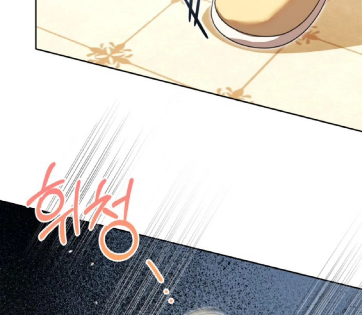 The Sister Who Was My Enemy Now Loves Me Chapter 17 Gambar 109