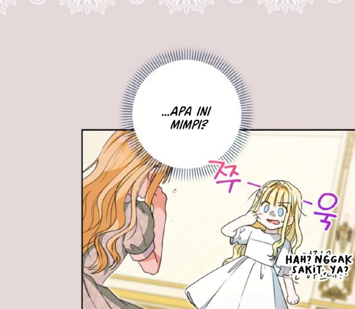 The Sister Who Was My Enemy Now Loves Me Chapter 17 Gambar 141