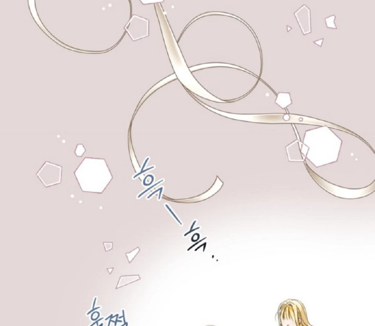 The Sister Who Was My Enemy Now Loves Me Chapter 17 Gambar 147