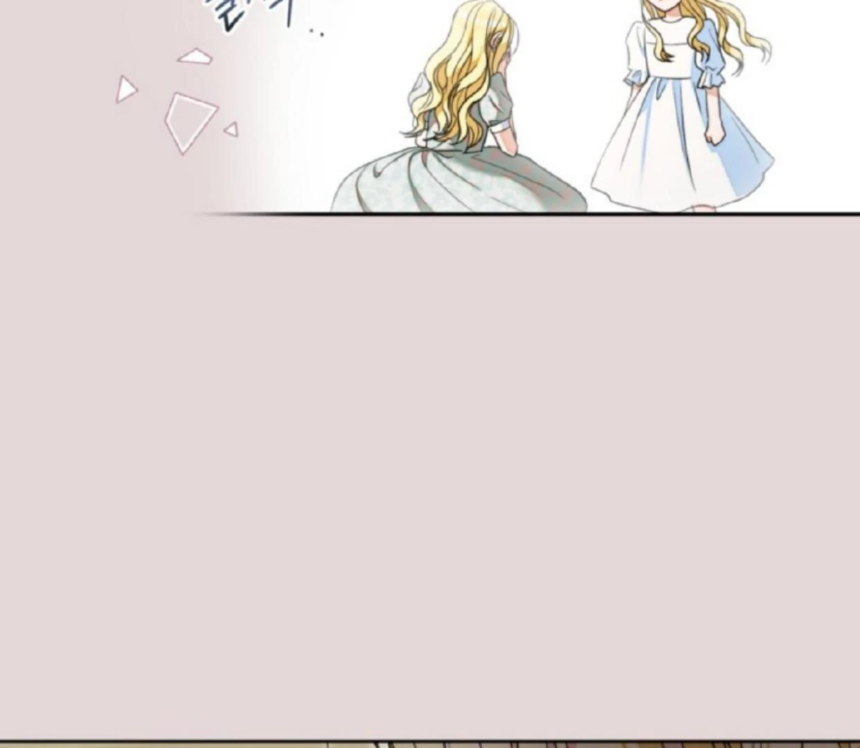The Sister Who Was My Enemy Now Loves Me Chapter 17 Gambar 148