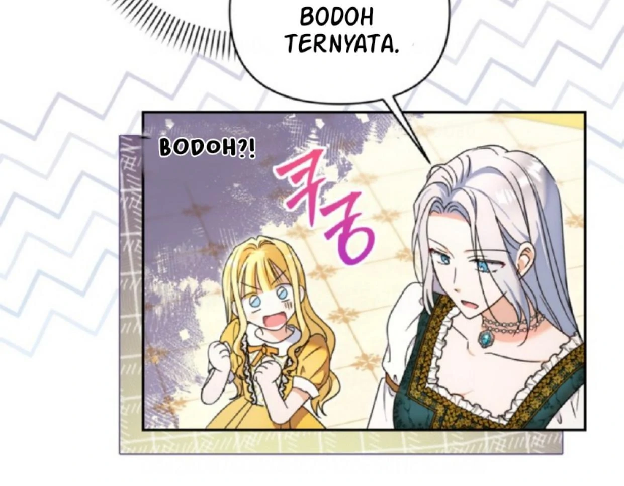 The Sister Who Was My Enemy Now Loves Me Chapter 17 Gambar 21