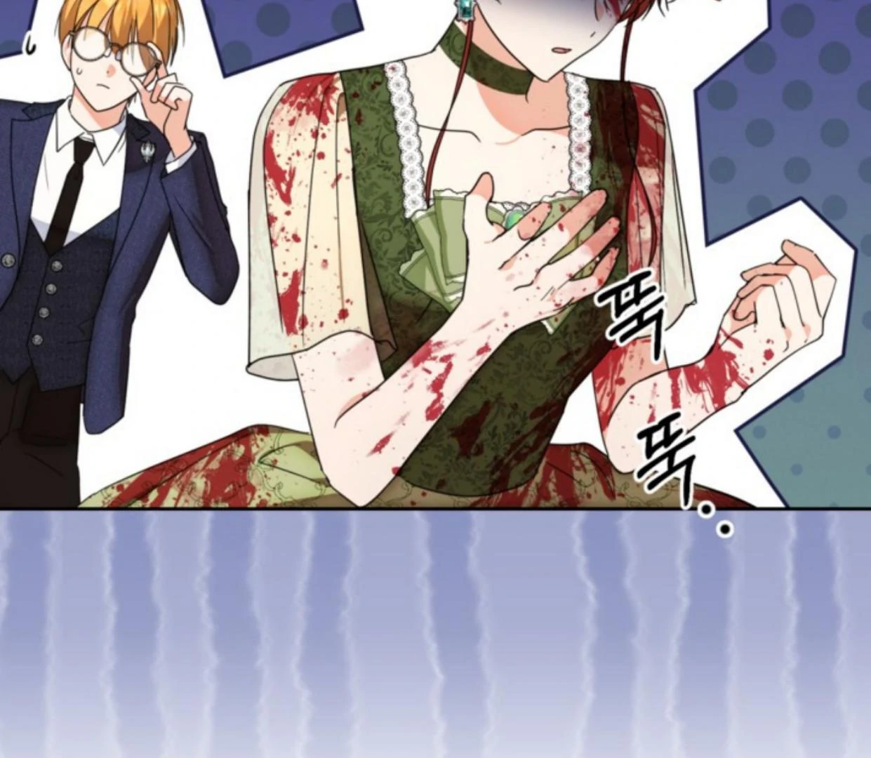 The Sister Who Was My Enemy Now Loves Me Chapter 17 Gambar 26