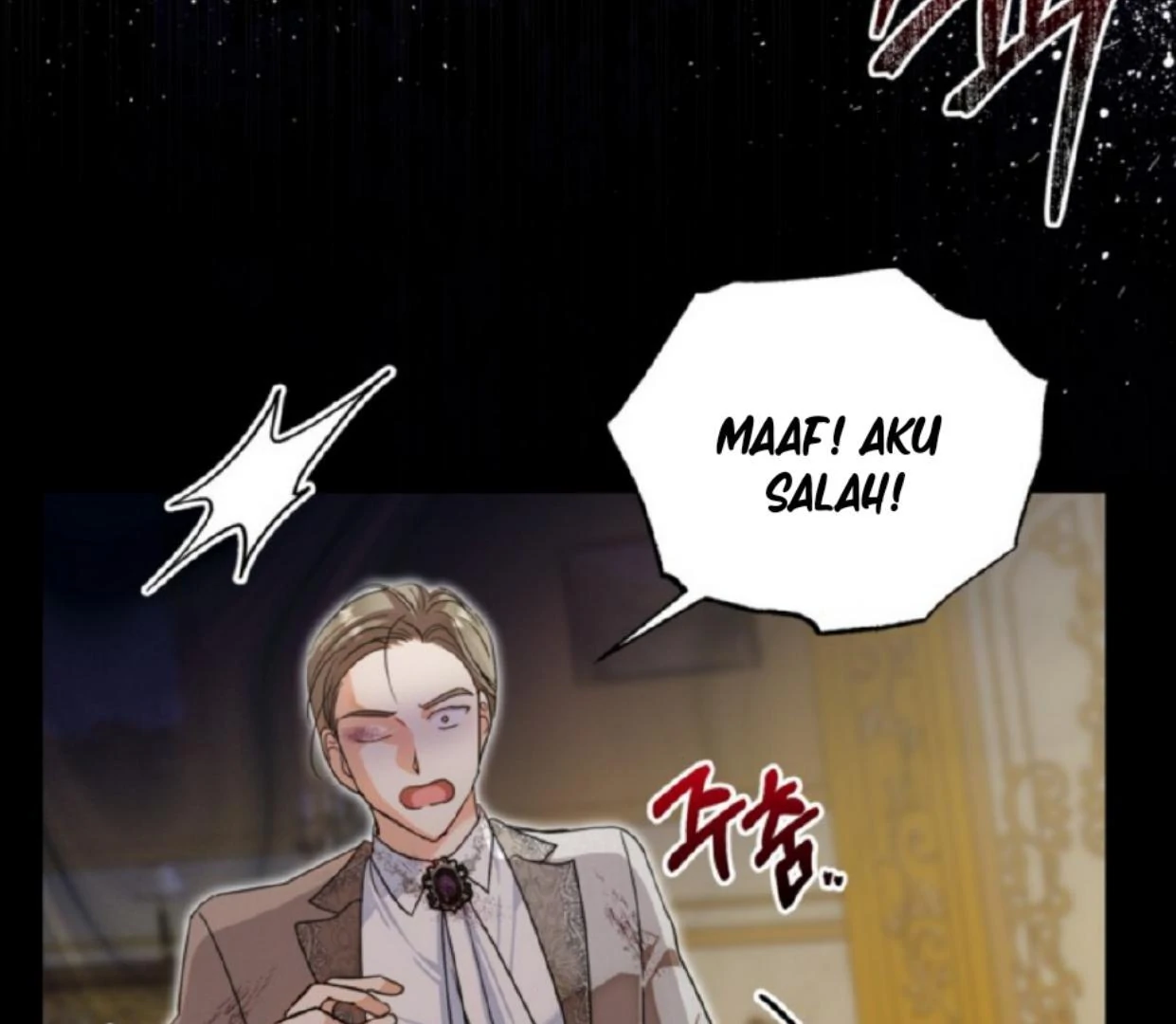 The Sister Who Was My Enemy Now Loves Me Chapter 17 Gambar 4