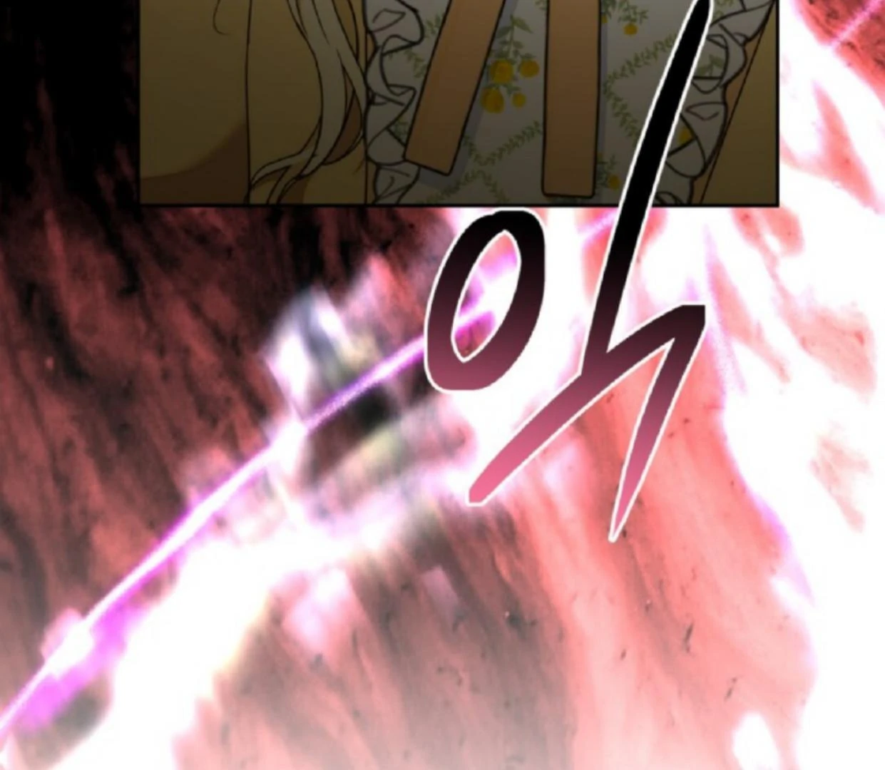 The Sister Who Was My Enemy Now Loves Me Chapter 17 Gambar 42