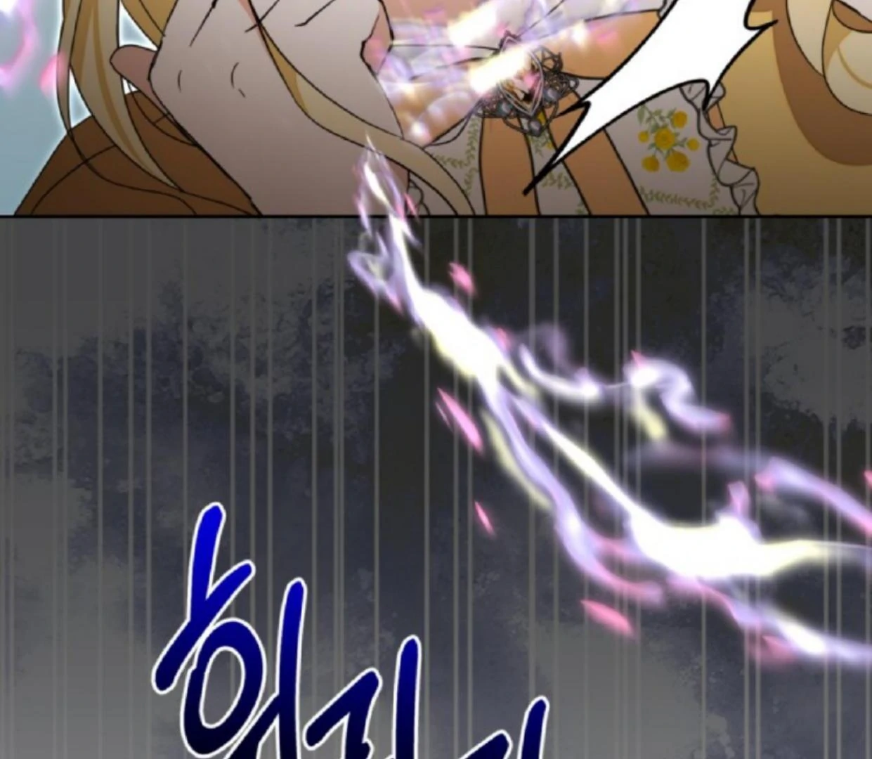 The Sister Who Was My Enemy Now Loves Me Chapter 17 Gambar 52