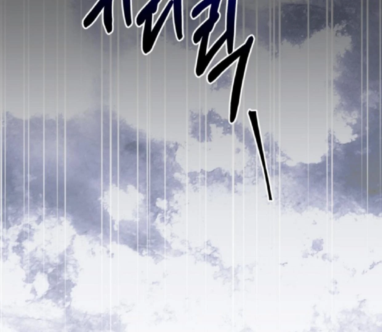 The Sister Who Was My Enemy Now Loves Me Chapter 17 Gambar 53