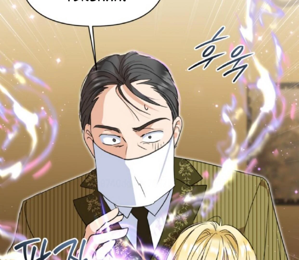 The Sister Who Was My Enemy Now Loves Me Chapter 17 Gambar 58