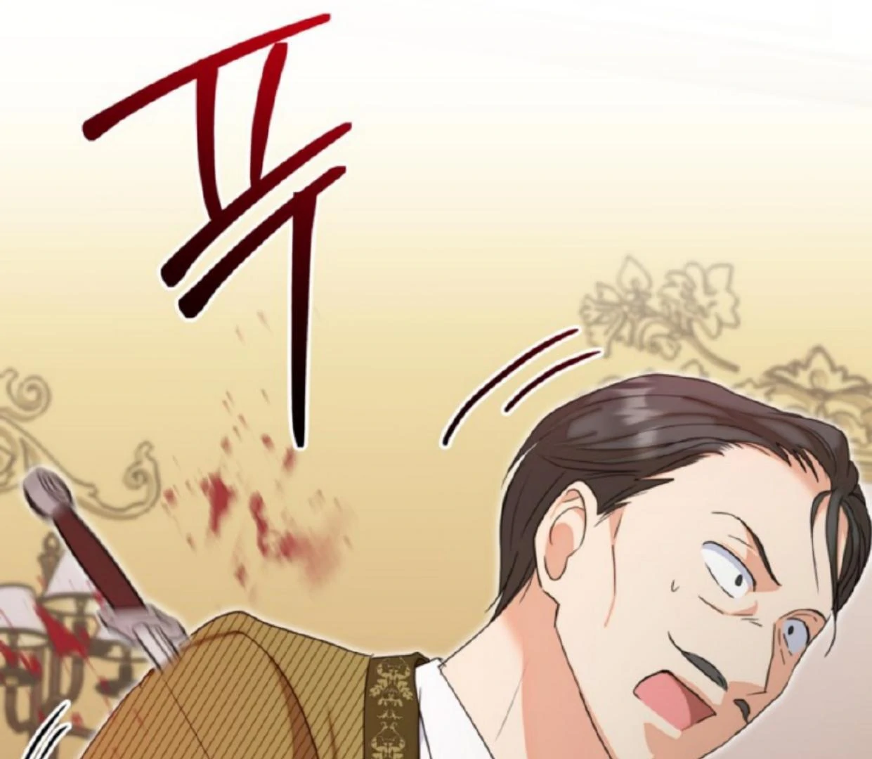 The Sister Who Was My Enemy Now Loves Me Chapter 17 Gambar 78