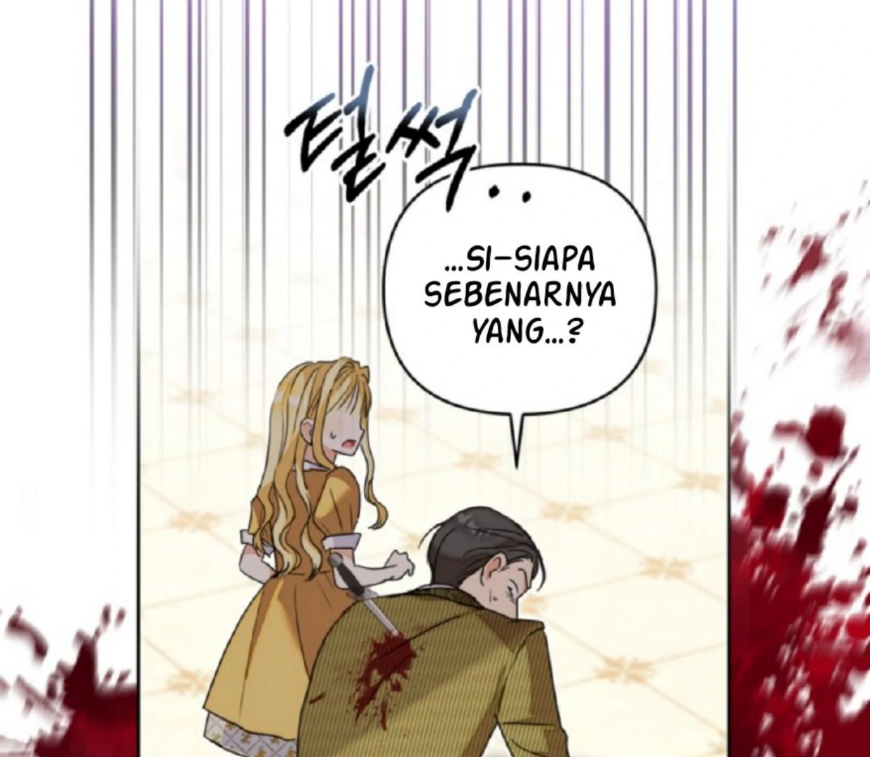 The Sister Who Was My Enemy Now Loves Me Chapter 17 Gambar 83