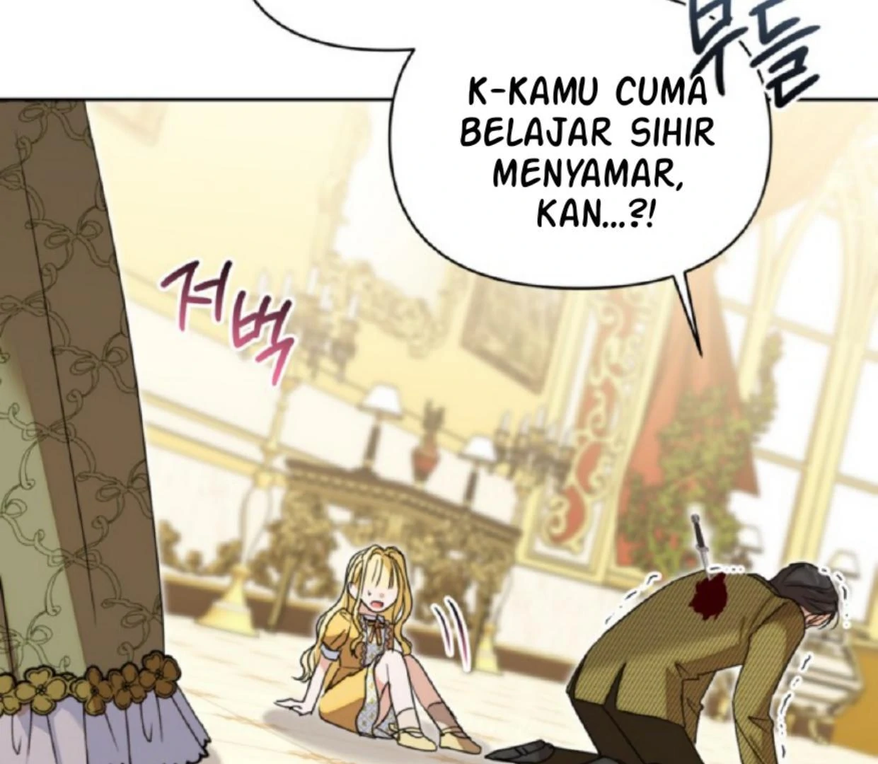 The Sister Who Was My Enemy Now Loves Me Chapter 17 Gambar 89