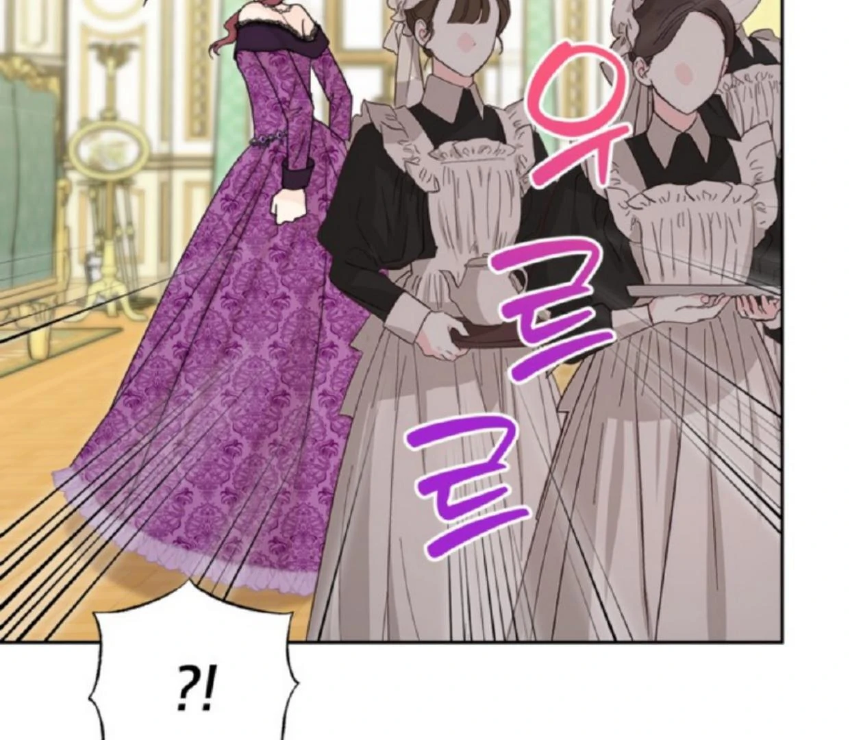 The Sister Who Was My Enemy Now Loves Me Chapter 18 Gambar 111