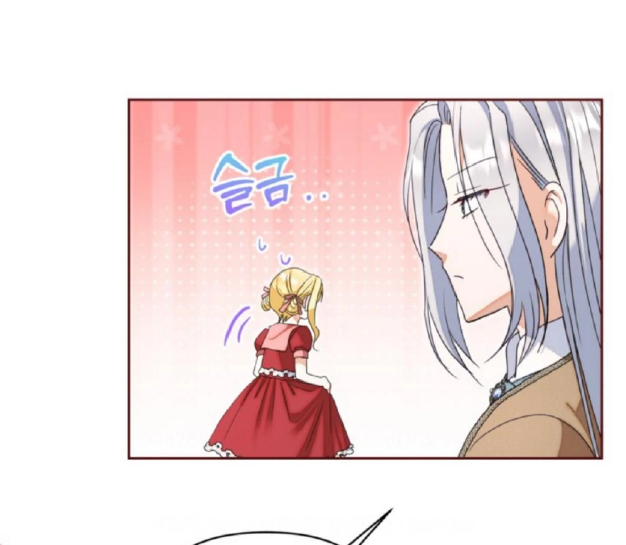 The Sister Who Was My Enemy Now Loves Me Chapter 18 Gambar 113