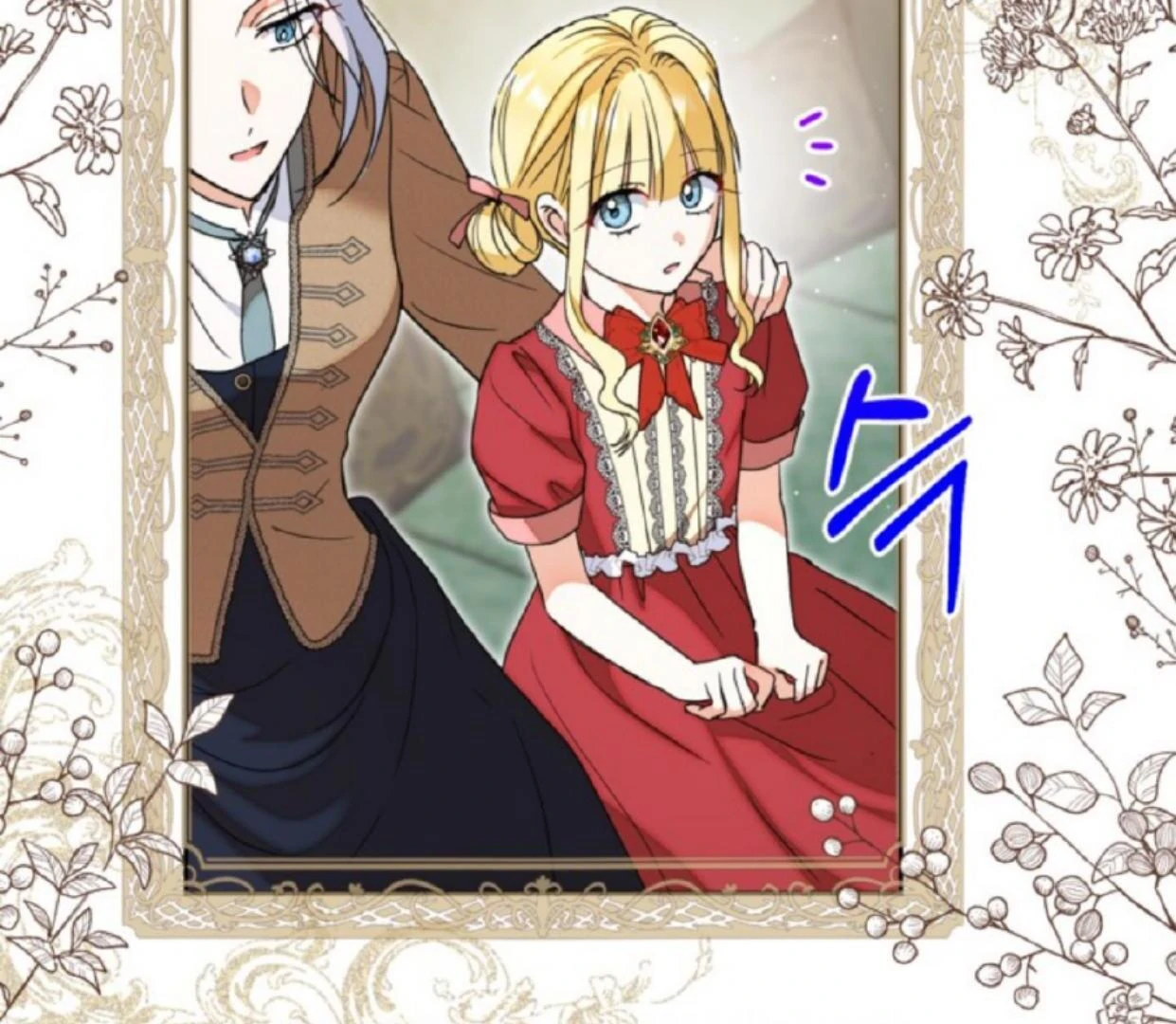 The Sister Who Was My Enemy Now Loves Me Chapter 18 Gambar 153