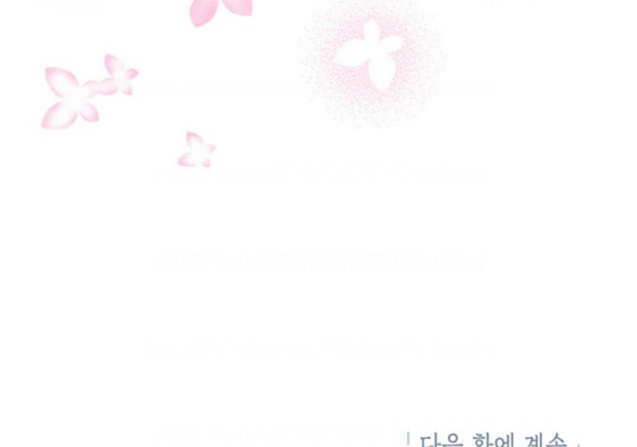 The Sister Who Was My Enemy Now Loves Me Chapter 18 Gambar 161
