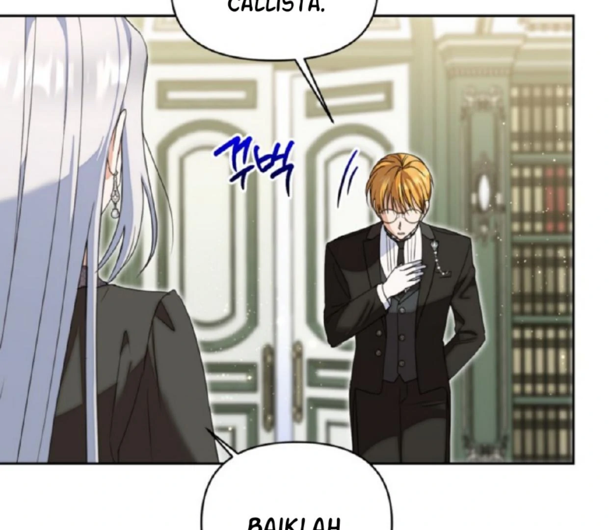 The Sister Who Was My Enemy Now Loves Me Chapter 18 Gambar 4