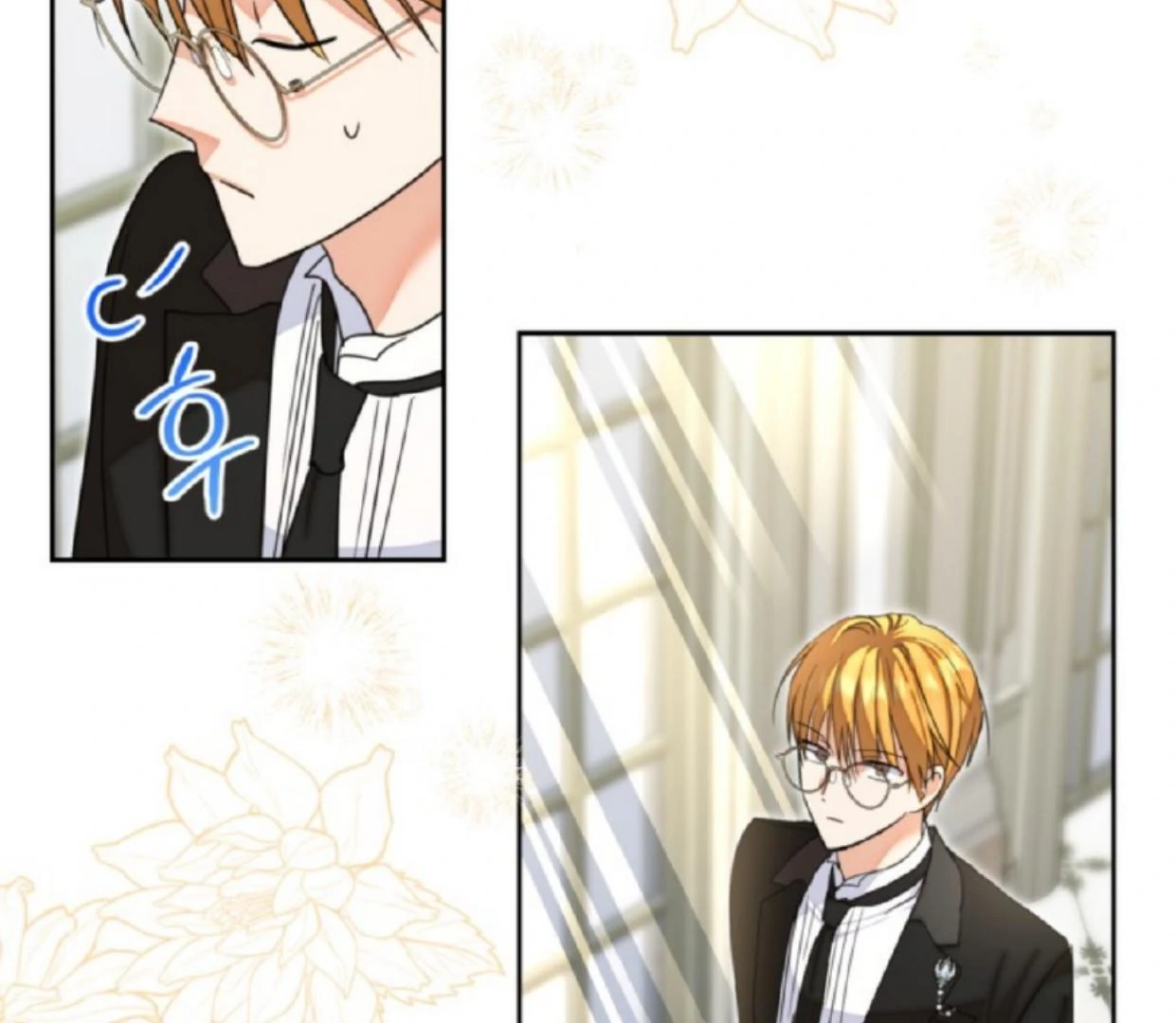 The Sister Who Was My Enemy Now Loves Me Chapter 18 Gambar 56