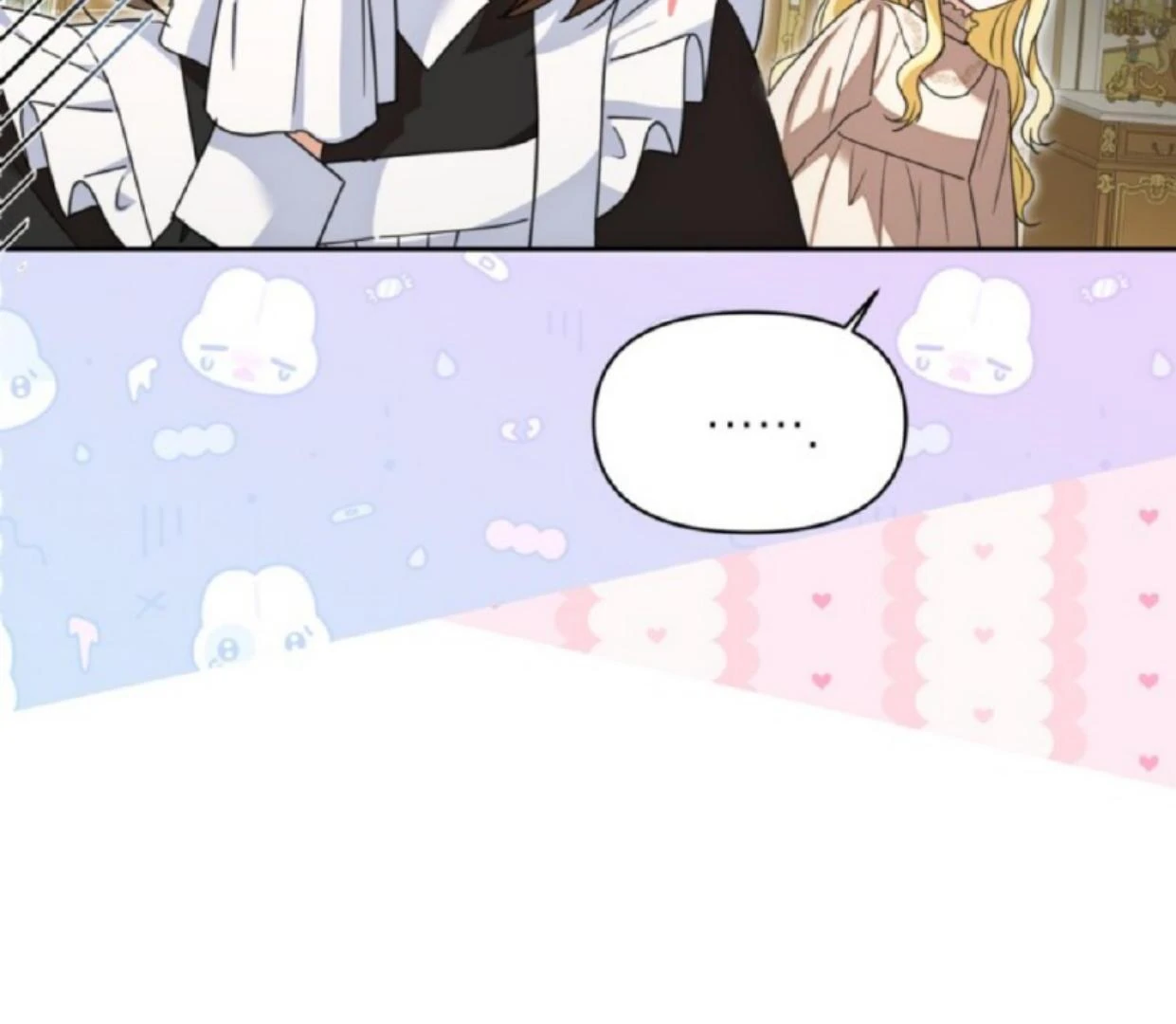 The Sister Who Was My Enemy Now Loves Me Chapter 18 Gambar 73
