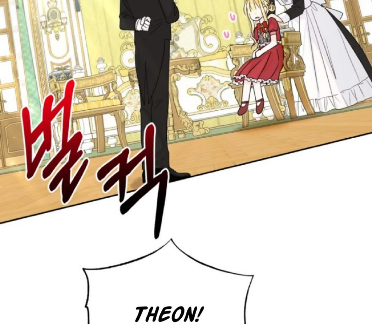 The Sister Who Was My Enemy Now Loves Me Chapter 18 Gambar 93