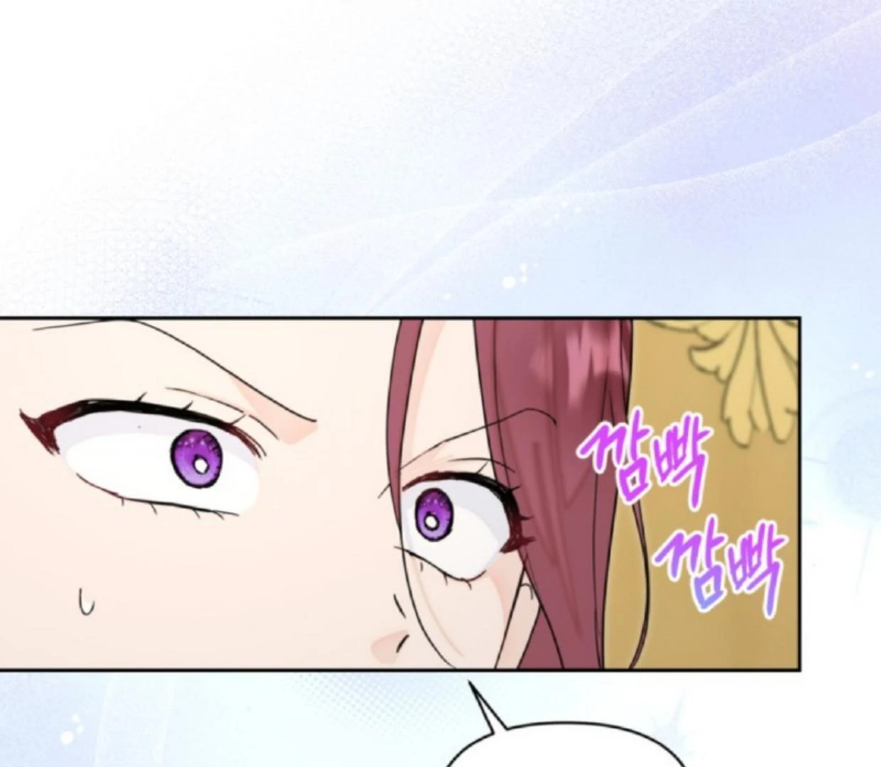 The Sister Who Was My Enemy Now Loves Me Chapter 18 Gambar 96