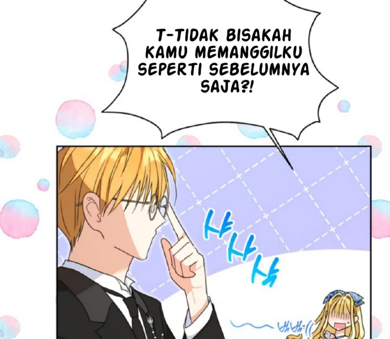 The Sister Who Was My Enemy Now Loves Me Chapter 19 Gambar 109