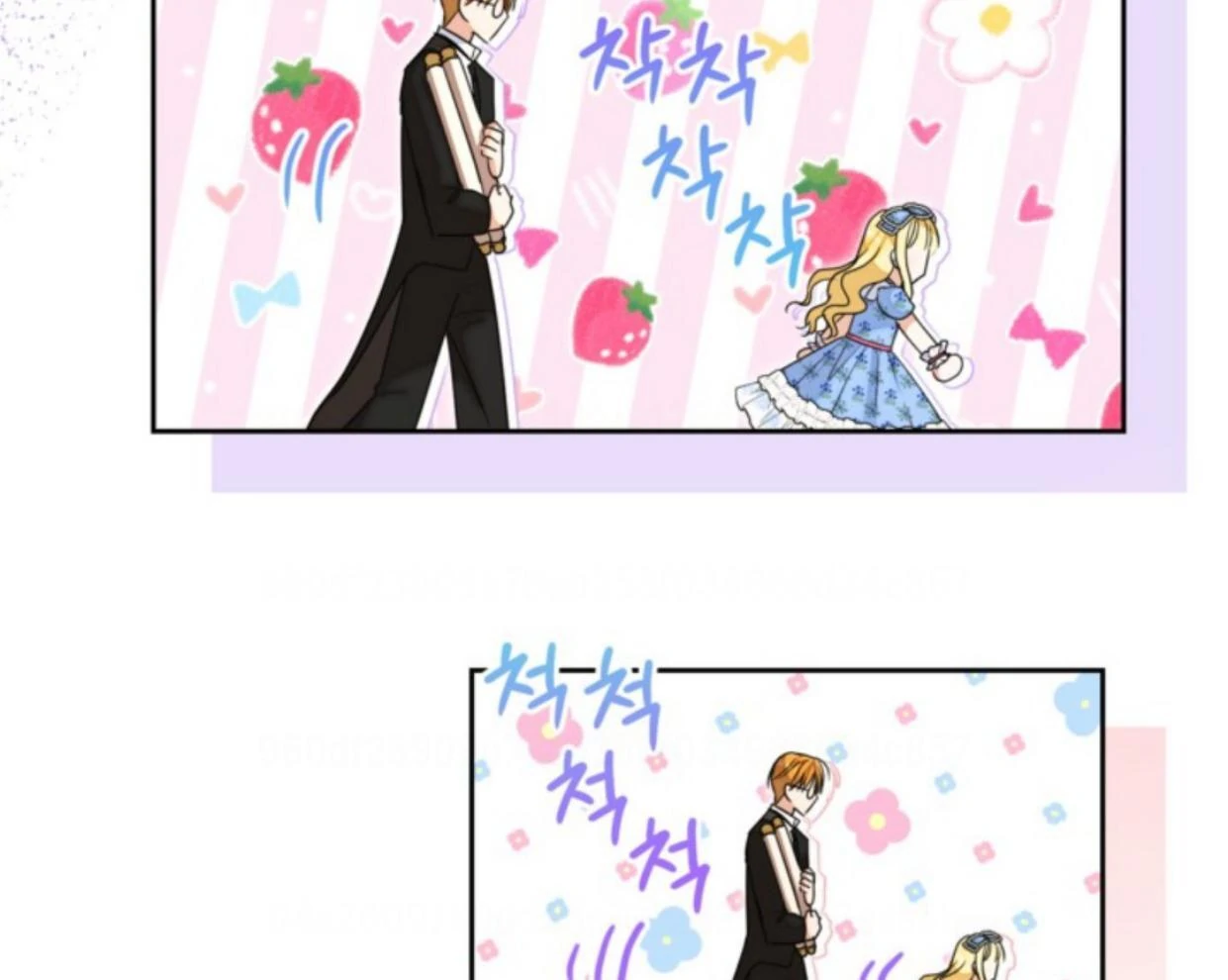 The Sister Who Was My Enemy Now Loves Me Chapter 19 Gambar 118