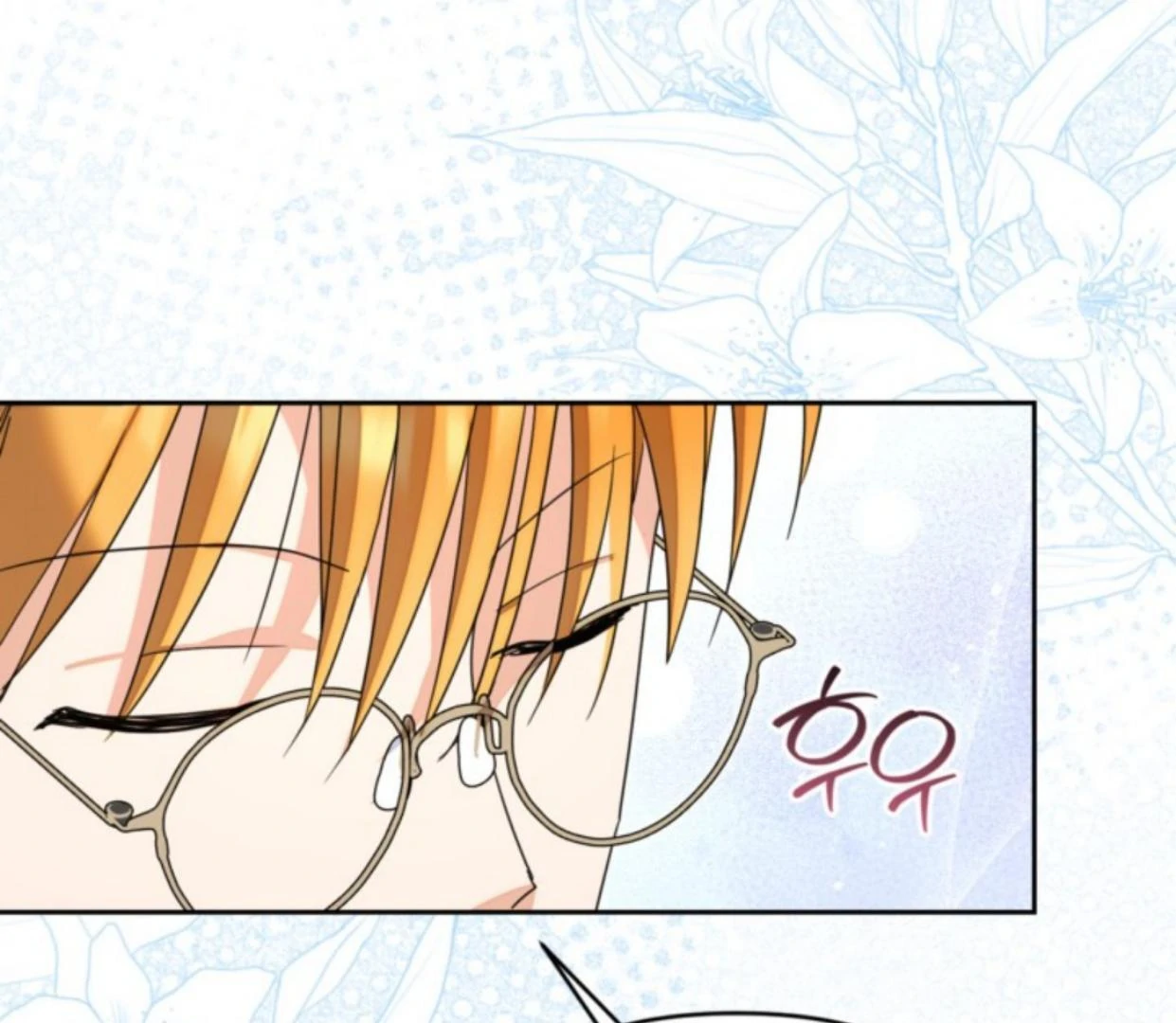 The Sister Who Was My Enemy Now Loves Me Chapter 19 Gambar 122