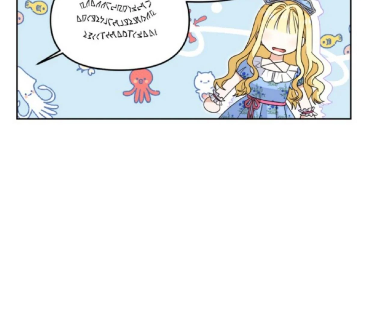 The Sister Who Was My Enemy Now Loves Me Chapter 19 Gambar 128