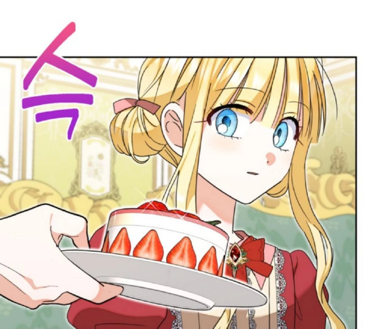 The Sister Who Was My Enemy Now Loves Me Chapter 19 Gambar 12