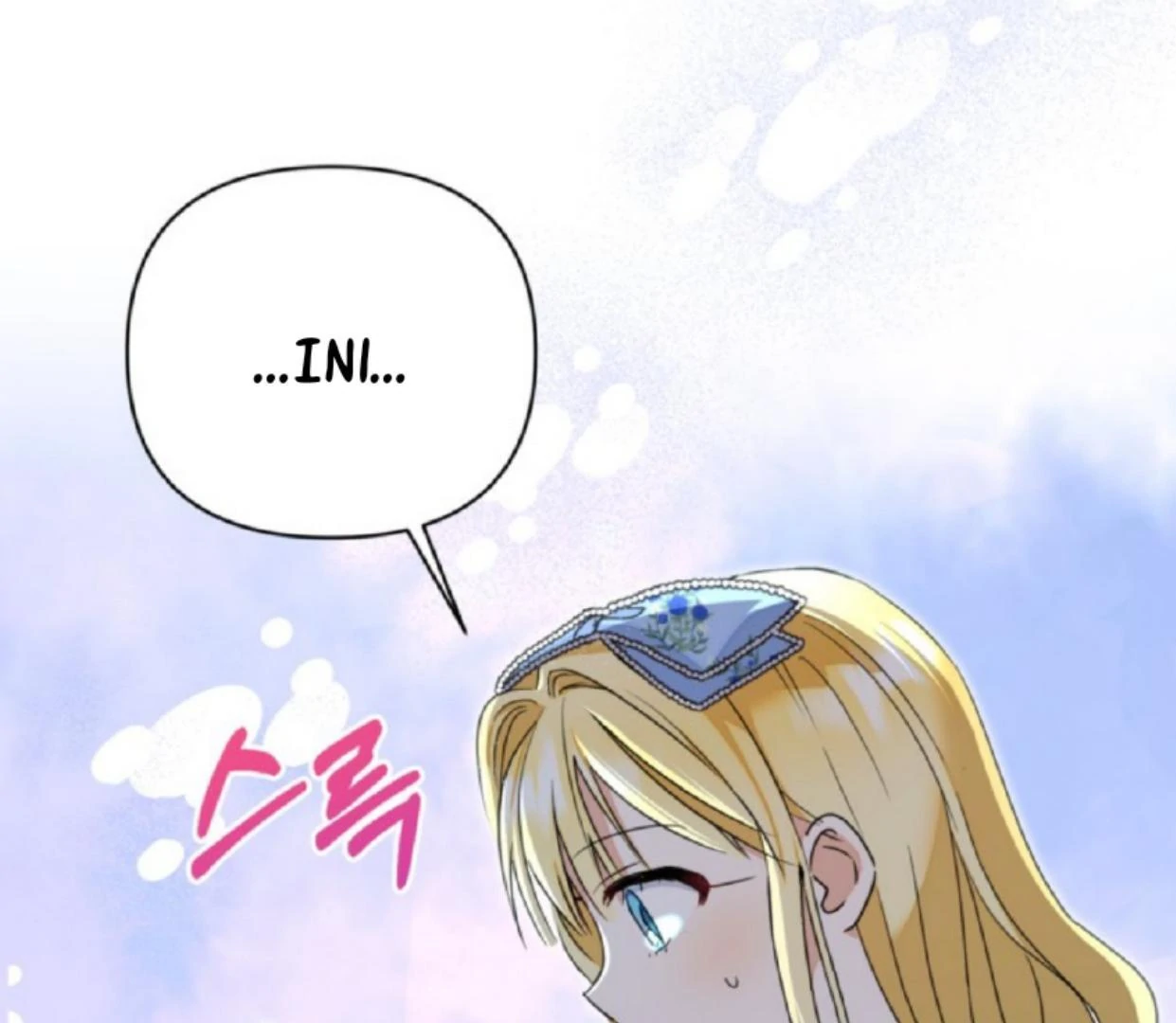 The Sister Who Was My Enemy Now Loves Me Chapter 19 Gambar 131