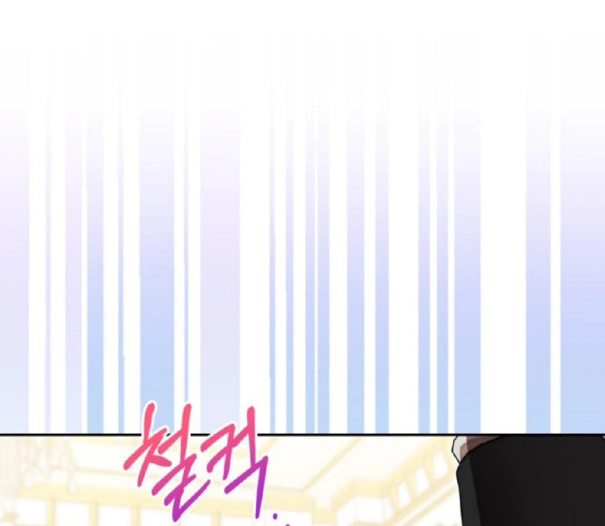 The Sister Who Was My Enemy Now Loves Me Chapter 19 Gambar 28