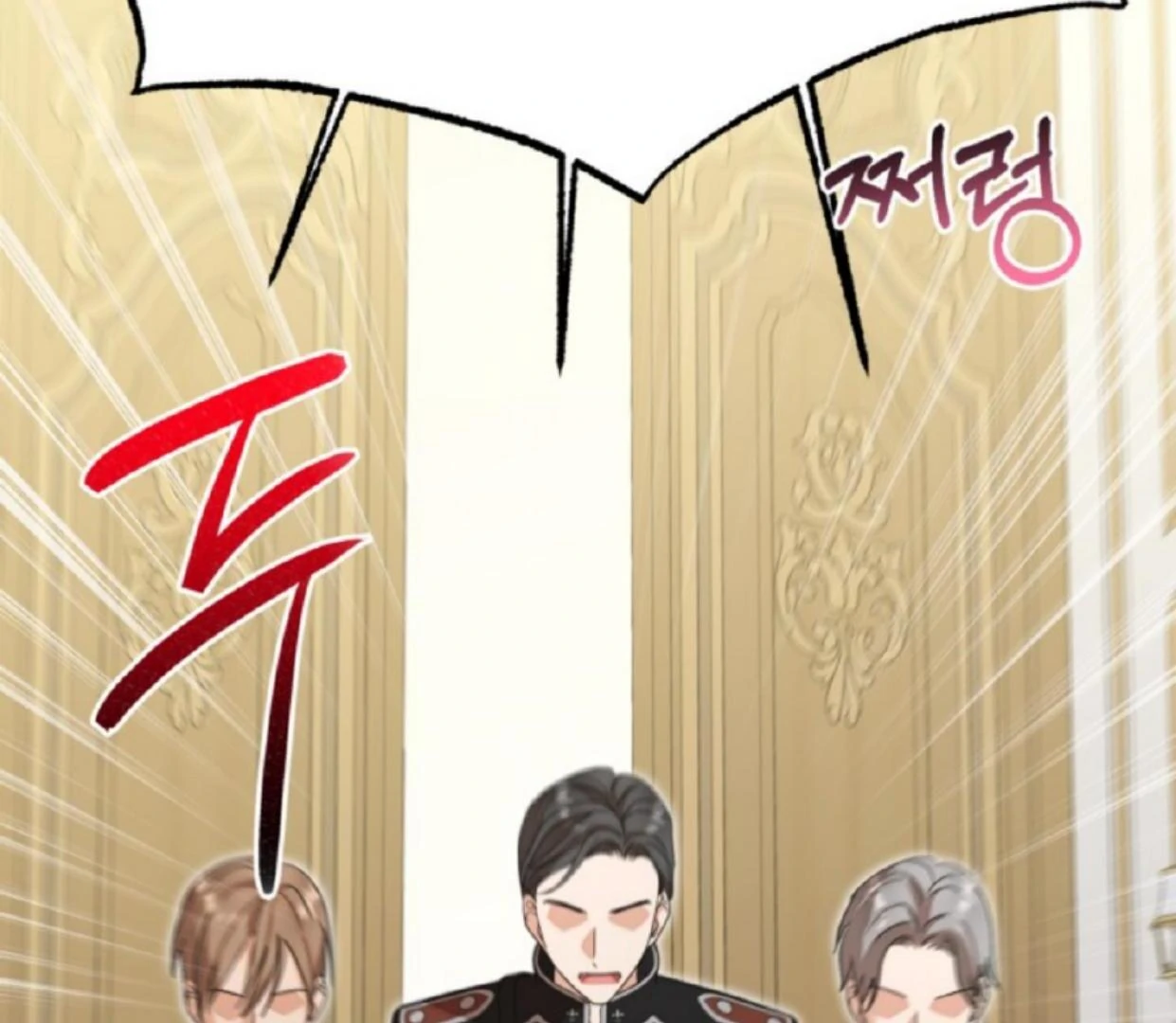 The Sister Who Was My Enemy Now Loves Me Chapter 19 Gambar 31