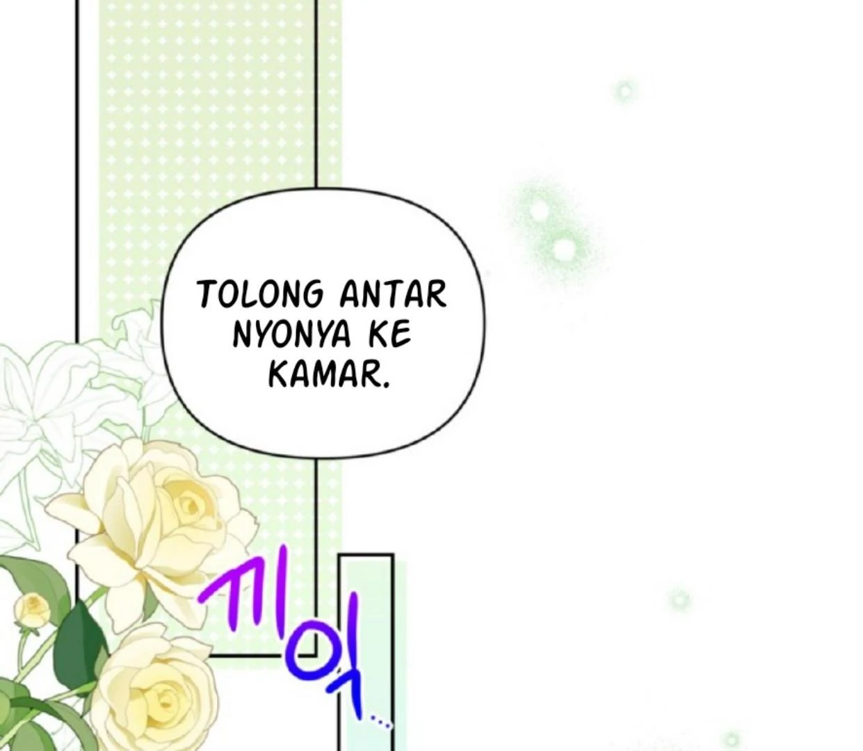 The Sister Who Was My Enemy Now Loves Me Chapter 19 Gambar 3