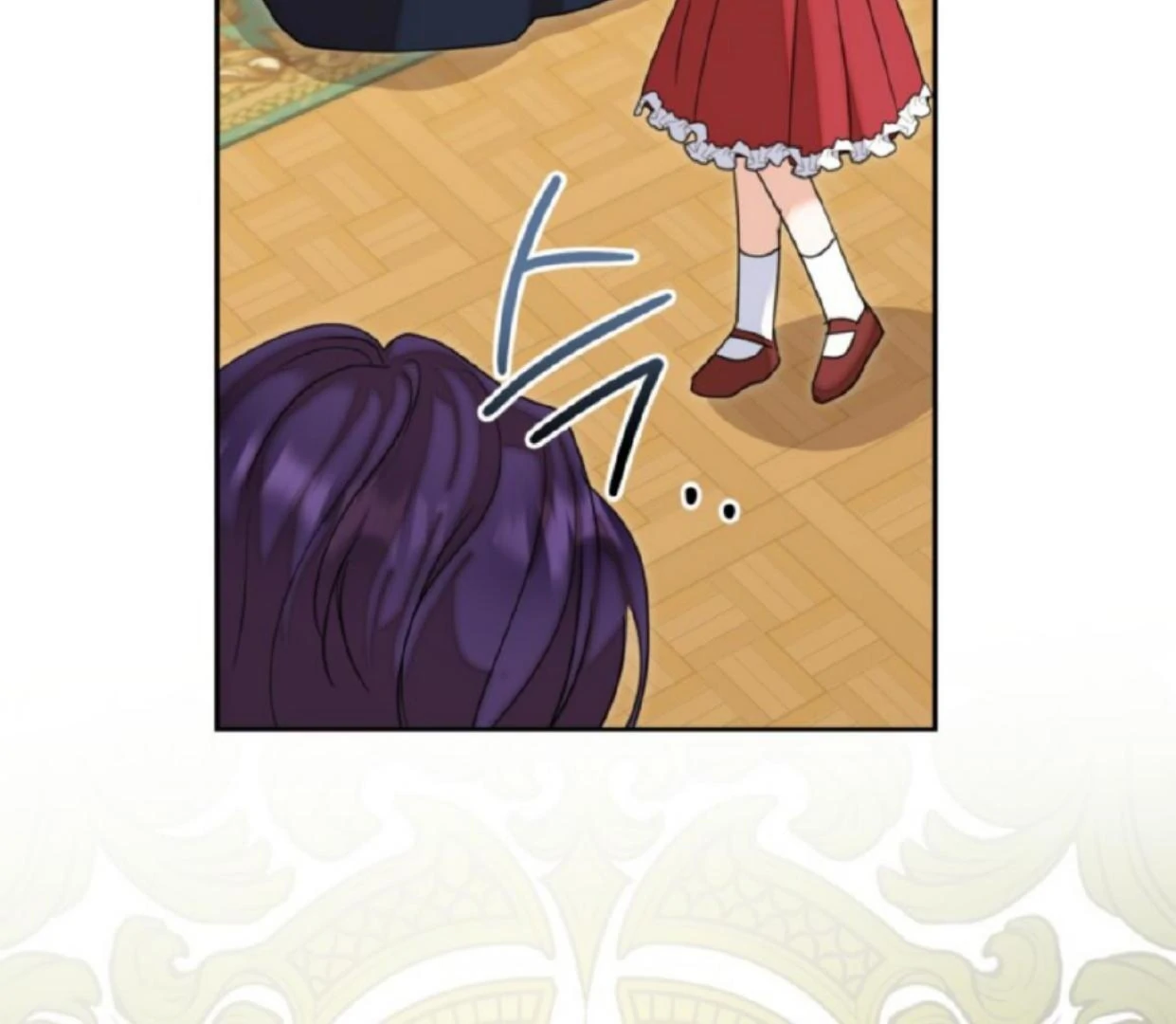 The Sister Who Was My Enemy Now Loves Me Chapter 19 Gambar 59