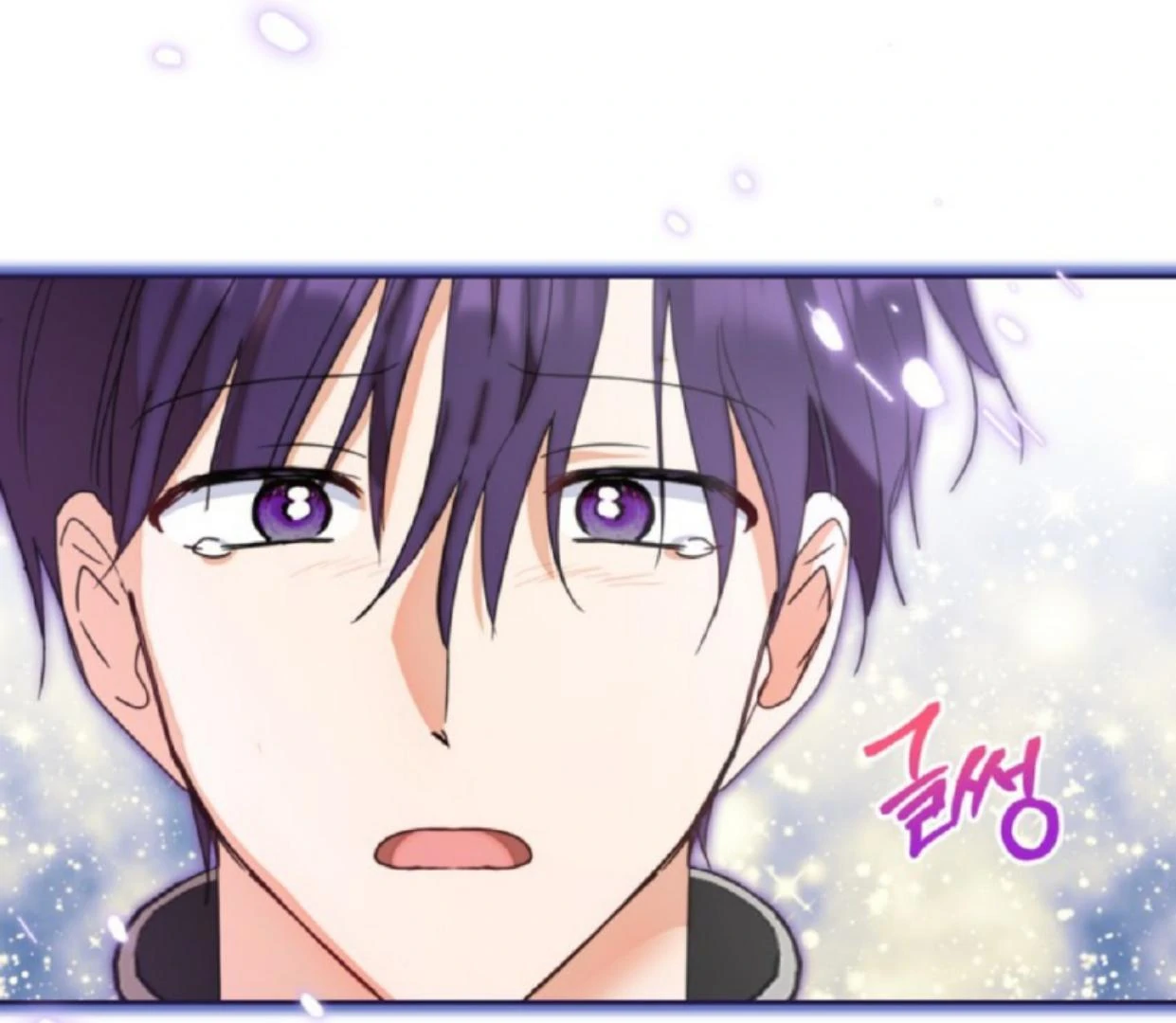 The Sister Who Was My Enemy Now Loves Me Chapter 19 Gambar 95