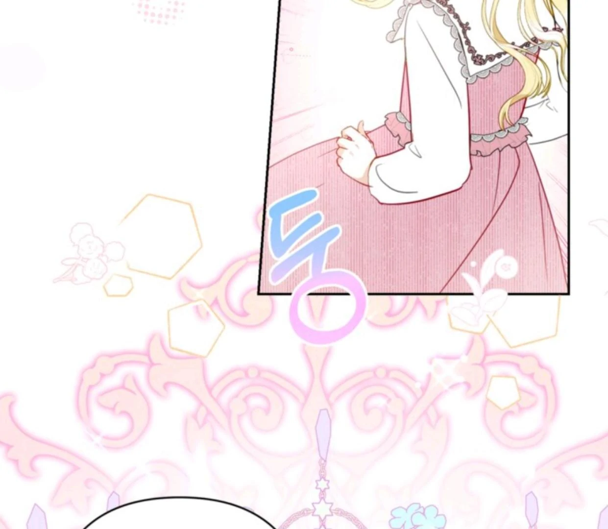 The Sister Who Was My Enemy Now Loves Me Chapter 2 Gambar 10