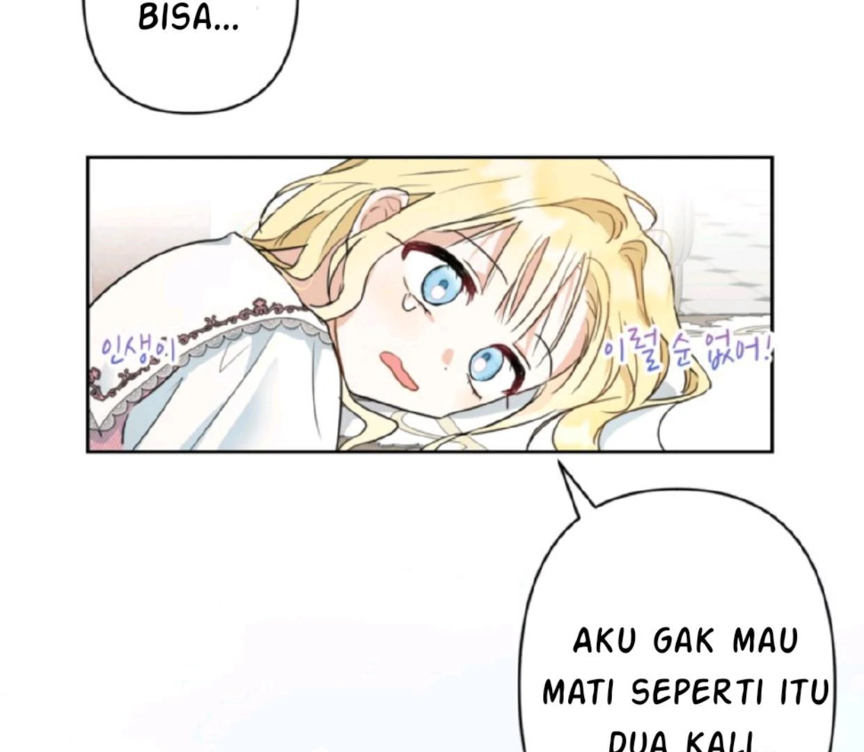 The Sister Who Was My Enemy Now Loves Me Chapter 2 Gambar 107